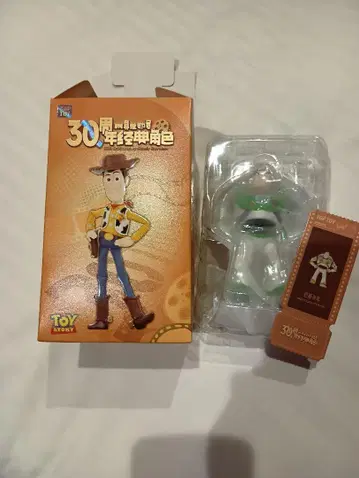 TOPTOY 토이스토리 30주년 피규어