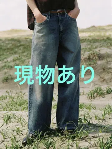 SEMI WIDE HERITAGE DENIM PANTS