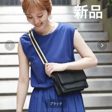 B.C STOCK 라인 테이프 숄더