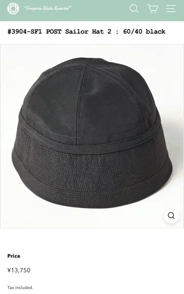 POST O'ALLS 세일러 햇 3904-SF1 phigvel rrl