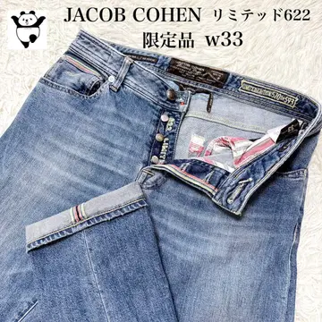 JACOB COHEN 리미티드 622 w33 한정품 셀비치 버튼