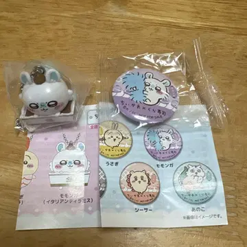 치이카와 쿠라스시 모몽가 피규어와 캔뱃지 세트