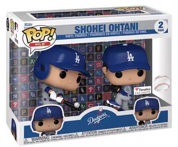 Funko Shohei Ohtani 2 Pack 팬코 오타니 쇼헤이