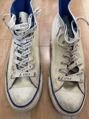 컨버스 에네스베 콜라보