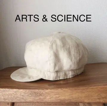 [새상품급] arts and science 헌팅 캡 린넨 베이지