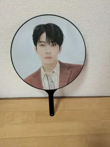SEVENTEEN 원우 부채