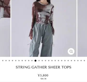 uenui STRING GATHER SHEER TOPS 브라운
