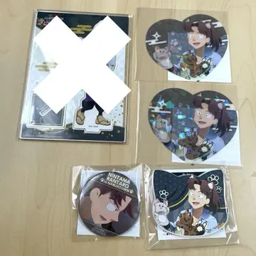난자 타운 야마다 리키치 세트
