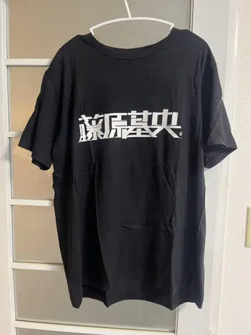 후지와라 모토오 BUMP OF CHICKEN 벌스데이 토마토 티셔츠 XL