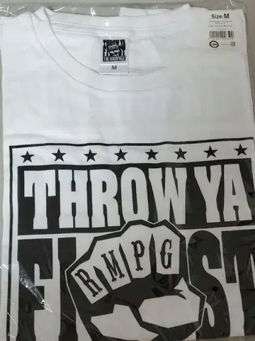 THE RAMPAGE THROW YA FIST 티셔츠