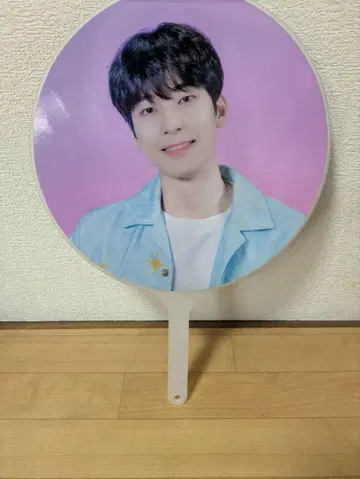 SEVENTEEN Wonwoo 부채