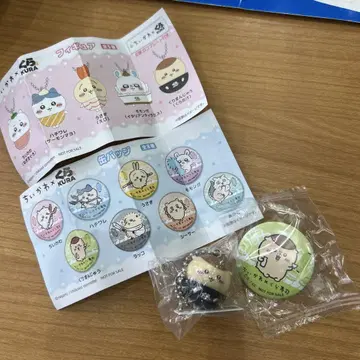 쿠라스시 치이카와 (먼작귀) 밤만쥬 세트