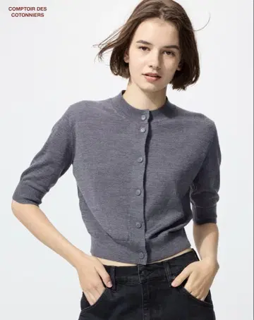 UNIQLO 코토니에 메리노 실크 가디건 M