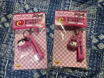 My Melody & Kuromi 복권