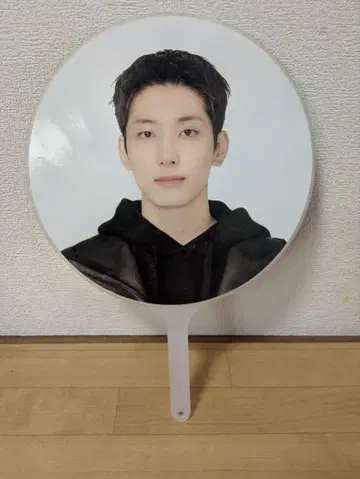WONWOO 부채 퍼플