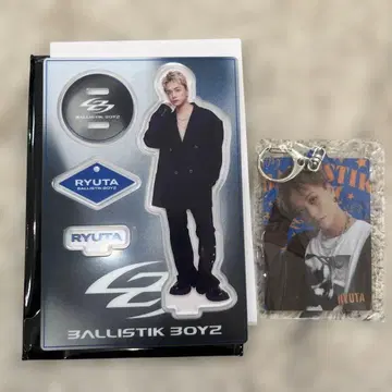 BALLISTIK BOYZ from EXILE TRIBE 히다카 류타