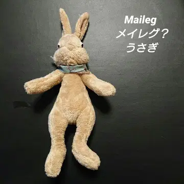 Maileg 메일레그? 토끼 봉제 인형 25cm