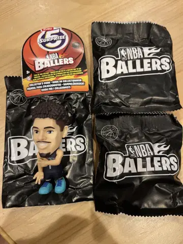 ZURU NBA 볼러스 1 레어 라멜로 볼