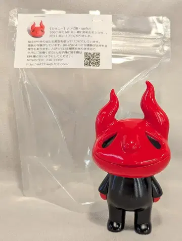 MONSTER FACTRY 소프트 비닐 조니 빨간색