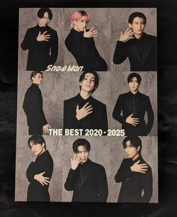 SnowMan 일반ver. 초회 프레스 THE BEST 2020-2025