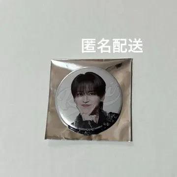 JO1 도쿄돔 캔배지 시로이와 루키