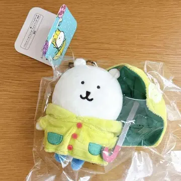 나가노 마켓 나가노 비가 오네요 마스코트 비가 오네요 마스코트 나가노 곰