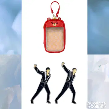 동방신기 TB 칼리 파우치 니코이치 핀 배지