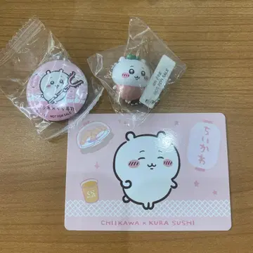 치이카와 쿠라스시 세트