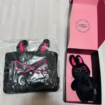 ATEEZ 아치즈 mito 봉제 인형 키링 파우치