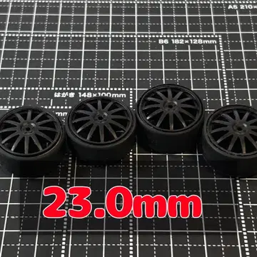 로우 프릭션(블랙) 소형 로우 하이 23.0mm 및 카본 휠