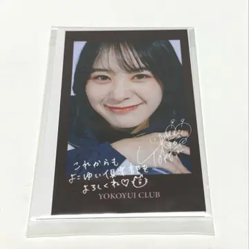 요코야마 유이 요코유이 구락부 랜덤 브로마이드