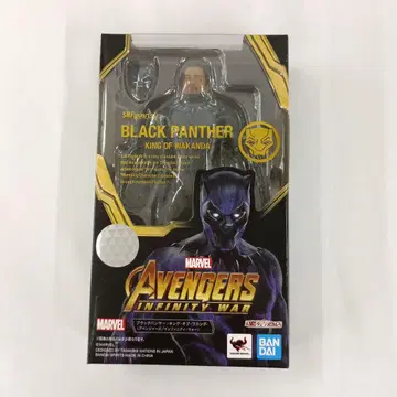 S.H.Figuarts 블랙 팬서 킹 오브 와칸다