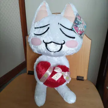 어디서나 함께 토로 봉제 인형 10th 매일 함께 하트