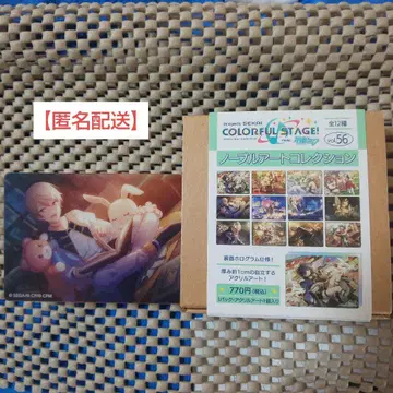 텐마 츠카사 B 노블 아트 컬렉션 vol.56