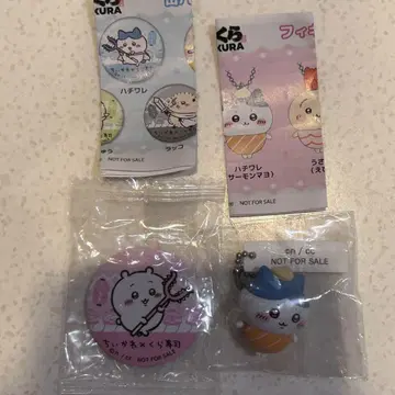 치이카와 쿠라스시 하치와레 치이카와 세트