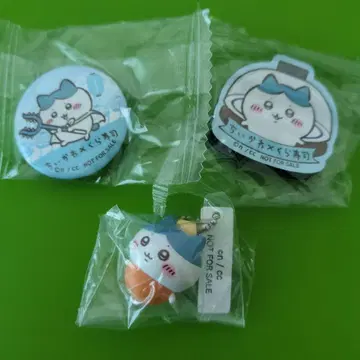 [ 당일 발송 ] 치이카와 하치와레 키링 외 3종 세트