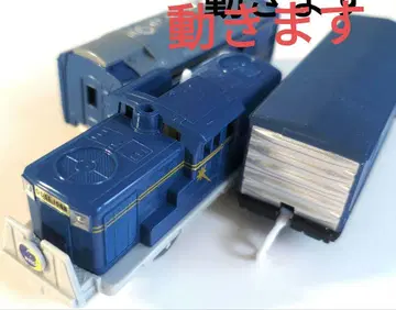 프라레일 카트 기차
