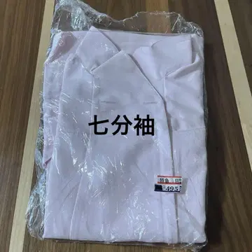 나가이레벤 간호사 유니폼 상의 7부 소매 핑크