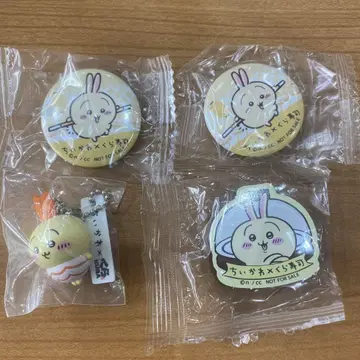 치이카와 (먼작귀) 쿠라스시 토끼 세트