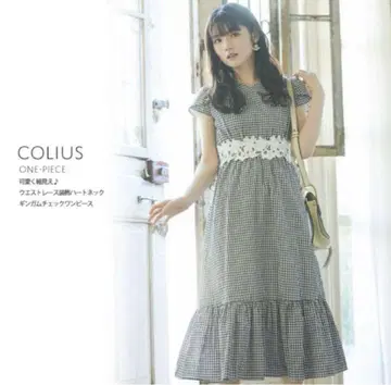 tocco closet 허리 레이스 깅엄 체크 원피스 블랙 M