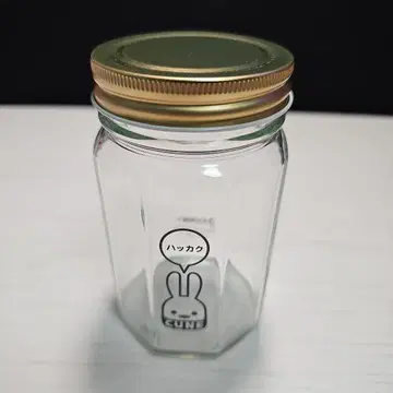 cune 팔각형 항아리