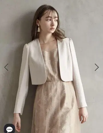 Aimer 노카라 자켓 베이지 M