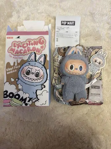 라부부 Exciting 마카롱 Sea Salt 코코넛