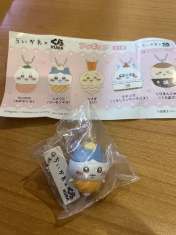 하치와레 치이카와 쿠라스시 피규어