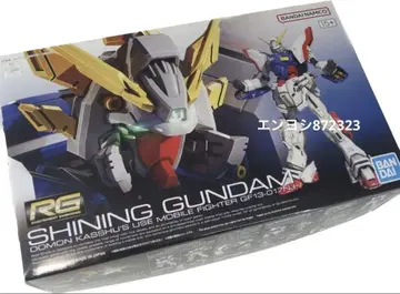 RG 1/144 샤이닝 건담