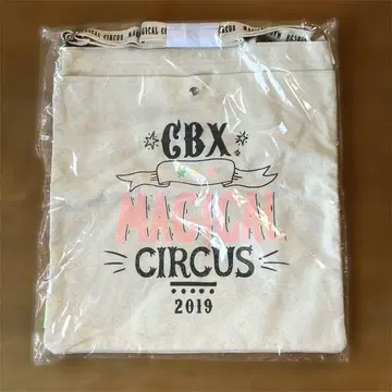 *미개봉 새상품* EXO-CBX 마지칼 서커스 토트백
