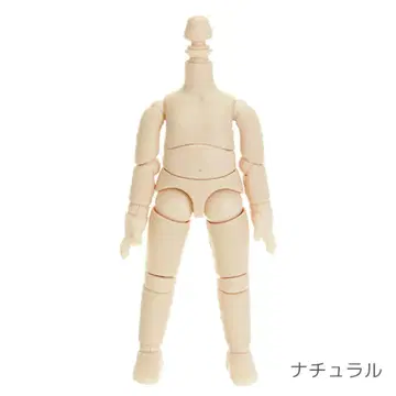 새상품 오비츠 제작소 11cm 오비츠 바디 매트 스킨 내추럴