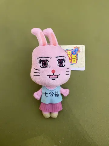 마스다 코스케 극장 개그 만화 비야고 봉제 인형 토끼