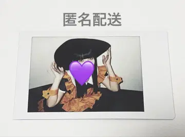아*아 씨, '큐루린' 해보세요. 링이네요. 폴라로이드.