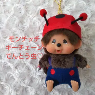 새상품 몬치치 얼굴 커다란 SS 키체인 무당벌레